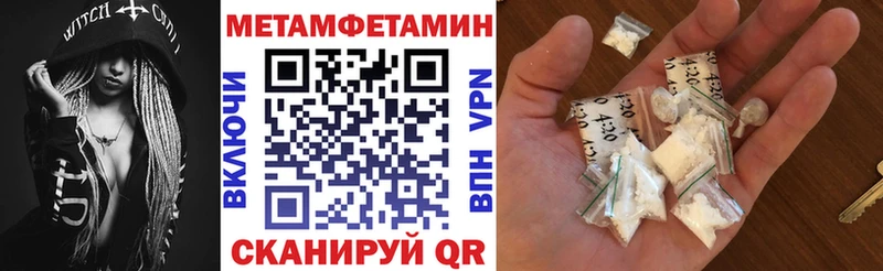 АМФ Premium  Купить где  Сегежа 