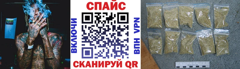 Бутират 99%  Купить  Сегежа 