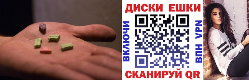 Купить закладки  Сегежа  Экстази DUBAI 