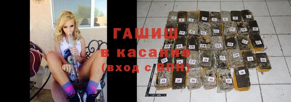 скорость mdpv Заволжье