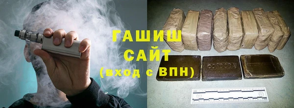 кокаин Заводоуковск