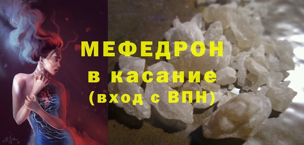 кокаин Заводоуковск
