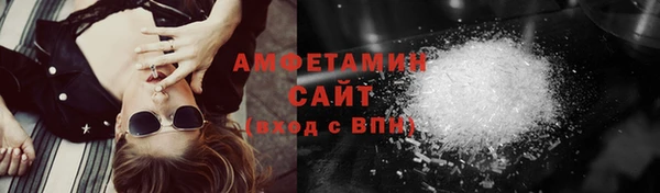 кокаин Заводоуковск
