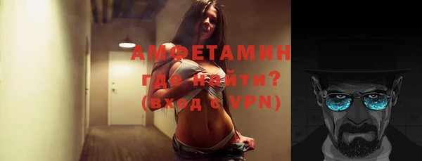 кокаин Заводоуковск