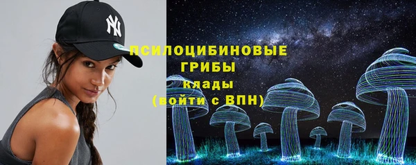 скорость mdpv Заволжье