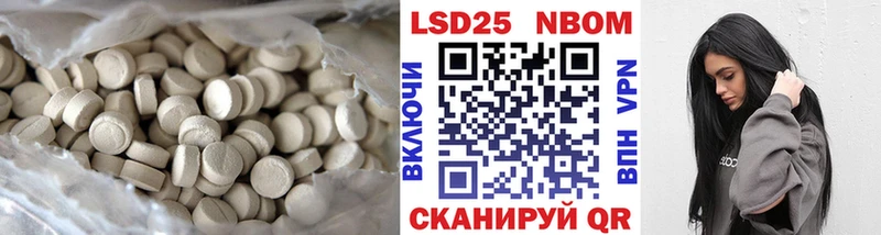 Лсд 25 экстази ecstasy  Купить где  Сегежа 