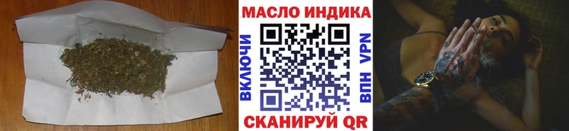 Купить где  Сегежа  ТГК вейп с тгк 