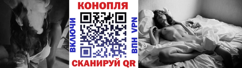 Купить  Сегежа  Каннабис тримм 
